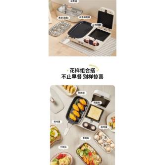 小贝猪三明治早餐机煎煮蒸一体家用华夫饼电饼铛热压面包机烤吐司 in Singapore - Image 1