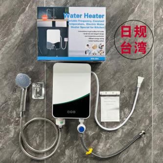快速过水热家用卫生间淋浴出租房洗澡机小型即热式电热水器 in Singapore - Image 1
