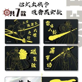 整盒包邮正版带猫标航海王至臻版典藏篇收藏卡牌盲盒二次元卡片 in Taman Johor Jaya - Image 1