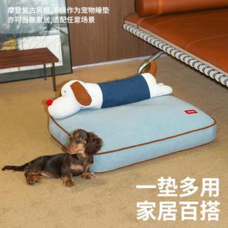 宠物沙发开放式猫窝保暖猫床宠物沙发狗窝狗床垫猫狗通用合 in Shah Alam - Image 1