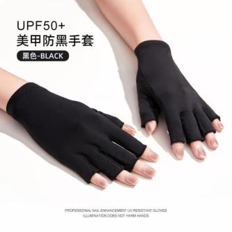 亏本热卖！美甲手套防紫外防黑防晒光疗速干甲油烤灯照灯做指甲专用工具美甲手套防紫外防黑防晒光疗速干甲油烤灯照灯做指甲专用工 … in Seremban - Image 1