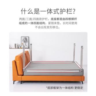 ????包邮????床围栏床围婴儿护栏防摔床护栏儿童防护栏挡板宝宝防掉床⚡ in Singapore - Image 1
