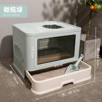 抽屉式猫砂盆折叠猫砂盆全封闭大号蹭毛猫厕所猫沙盆子猫咪用品 in Singapore - Image 1
