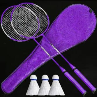 1 Pair Of Badminton Rackets yonex High Quality Racket … in Singapore - Image 1