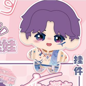 [1 Set/8 Boxes] Three-Dimensional Non-Woven Ragdoll Anime … in Taman Johor Jaya - Image 1