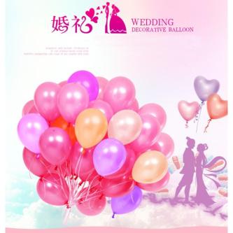 10M Balloon Ribbon Diameter 5mm Ribbon For Birthday Party … in Singapore - Image 1