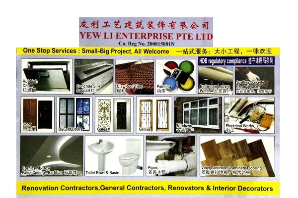 Custom made ,Design to Fit Kitchen cabinets & Modulars in Toa Payoh - Image 1