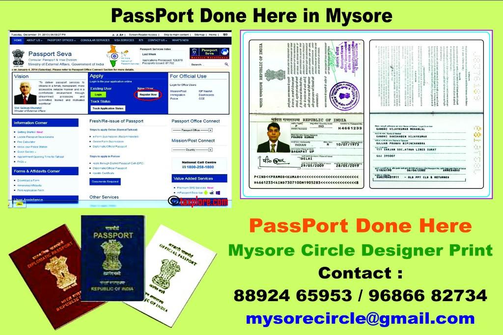 Mysore Circle Designer Print in Mysore - Image 3