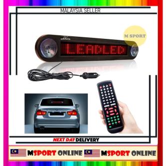 12V Board LED Display Premium RED LED Message Sign Moving in Shah Alam - Image 1