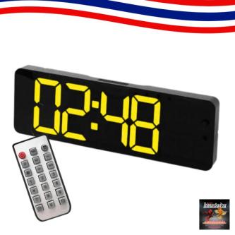 13-Inch Chicken Timer Time Clock There Is A Remote Control. … in Klang - Image 1
