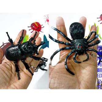13 Types Palm Simulation Insects Animal Animals Cicadas/Star … in Malacca Town - Image 1