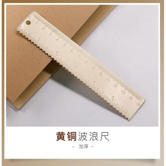 15cm Brass Ruler Double Scale Inch Retro Ruler Metal Wave … in Singapore - Image 1
