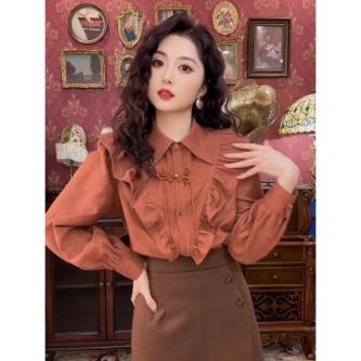 1732 Weilan Pattern Hong Kong Style Retro Ruffled Button … in Klang - Image 1