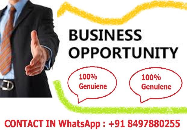 SOFTWARE to do BUSINESS in Hebbal - Image 1