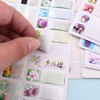 1pcs -Cartoon Name Sticker/Waterproof/Colorful/Name Label … in North-Eastern Islands - Image 1