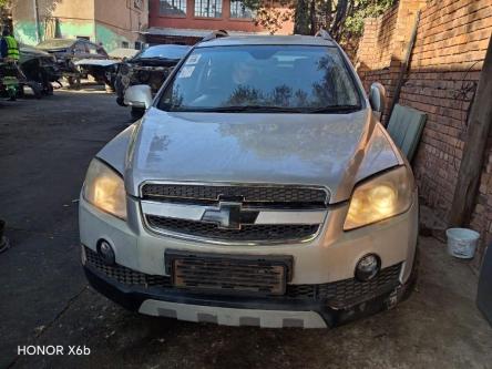 2007 Chev captiva 3.2 automatic NOW STRIPPING FOR SPARES in Rustenburg - Image 1