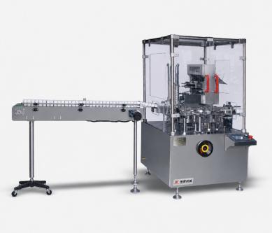 2012 JDZ-120 Automatic Cartoning Machine - working condition in Artarmon - Image 1
