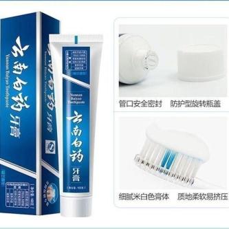云南白药牙膏薄荷清爽留兰防出血溃疡去牙渍清新改善口腔2026年热卖 in Taman Johor Jaya - Image 1