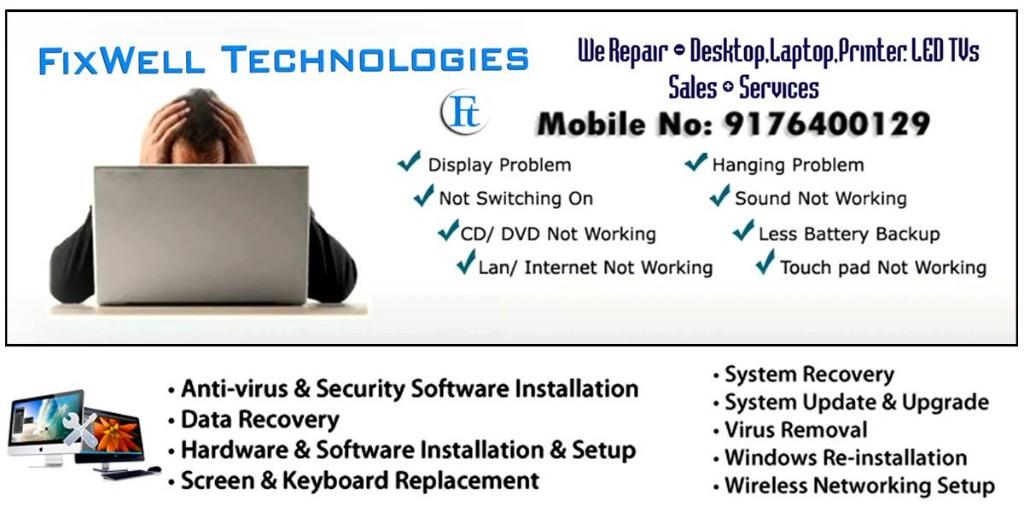 computer services in Avadi - Image 1