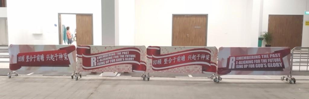 Customized Barrier Advertisement PVC Jacket / Outdoor PVC Banner in Sembawang - Image 9