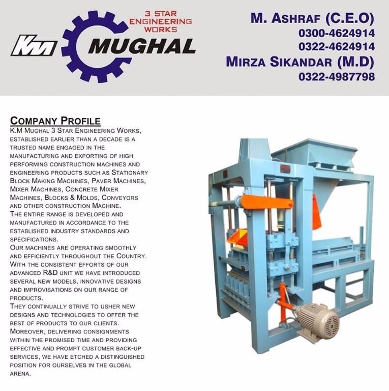 Fully Automatic Hollow Block Machinery in Cantonment - Image 2