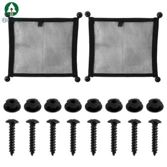 2Pcs Small Cargo Net Pocket Double Layer Mesh RV Storage … in Singapore - Image 1