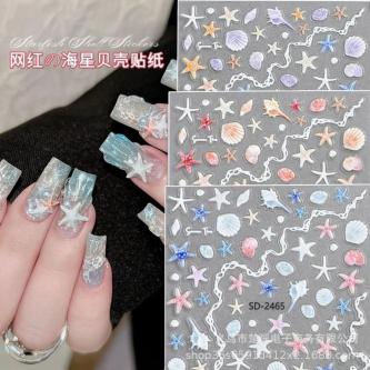 3 Pieces Starfish Shells Manicure Stickers 5D Embossed … in Singapore - Image 1