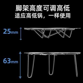 304 Stainless Steel Foldable Steaming Rack Retractable … in Kajang - Image 1