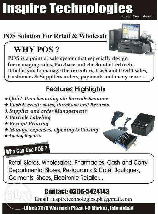 POS Software Complete Solution in Rawalpindi - Image 7