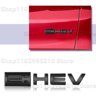 3D Car Styling e:HEV Emblem Body Fender Rear Trunk Bonnet … in Singapore - Image 1