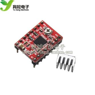3D Printing A4988 Stepper Motor Driver Free Radiator Pin … in Malacca Town - Image 1