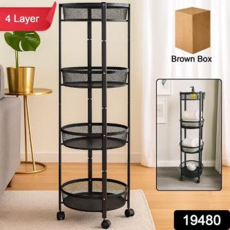 4-Layer Round Metal Mesh Storage Organizer Rack With Wheels in New Delhi - Image 1