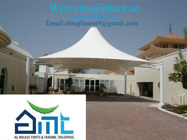 CAR PARKING SHADE ! POOL SHADE ! AWNING SHADE in Madīnat Zāyid - Image 1