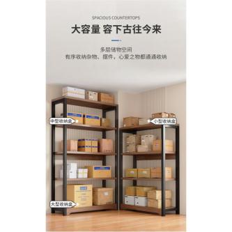 [48H Shipping] Shelf Storage Rack Multi-layer Floor-standing … in Singapore - Image 1