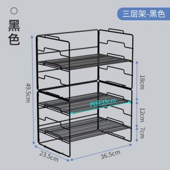 [48H Shipping] Simple Desktop Storage Rack Desk Bookshelf … in Singapore - Image 1