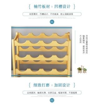 [48H Shipping] Simple Wine Rack Storage Rack Home Living … in Bishan - Image 1