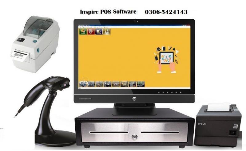POS Software Solutions in Rawalpindi - Image 1