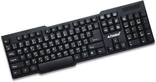 Best Computer Accessories In India - Prodot in Pitampura - Image 1