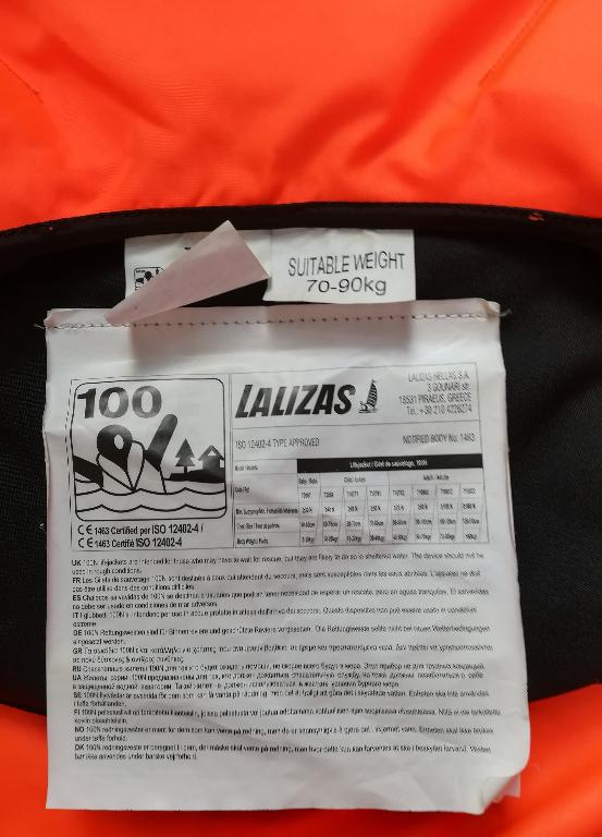 Life jackets R450 each in Pinetown - Image 3