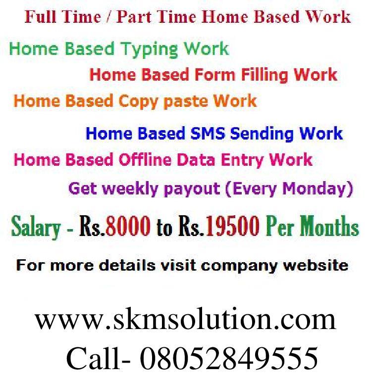 Part Time Jobs For Fresher And Students Daily Pay in Kothaguda - Image 1