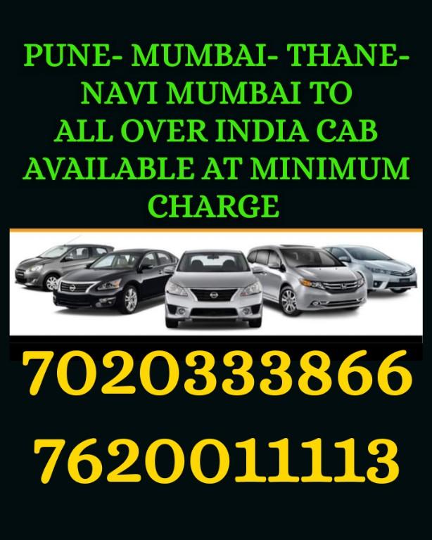 CAB RENTAL SERVICES in Pimpri-Chinchwad - Image 2