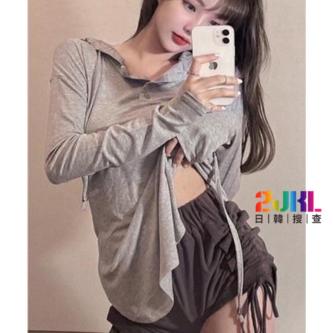 511 Simple Hooded Solid Color Top~Hooded Cardigan Design … in Singapore - Image 1