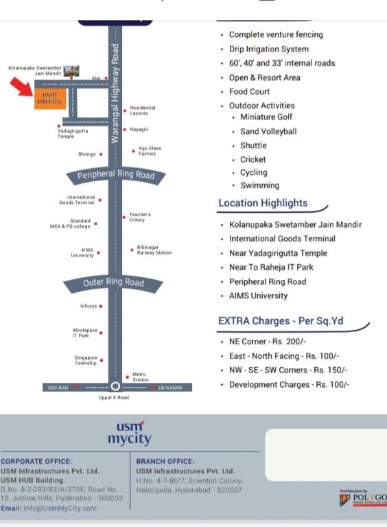 Go ranch we have form lands in Jangaon - Image 3