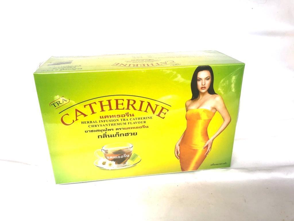 Catherine Slimming Tea in Ashiaman - Image 1