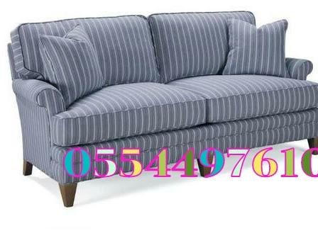 Cleaning Curtains Sofa Carpet Rug Services Spring UAE in United Arab Emirates - Image 2