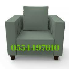 Cleaning Curtains Sofa Carpet Rug Services Spring UAE in United Arab Emirates - Image 3