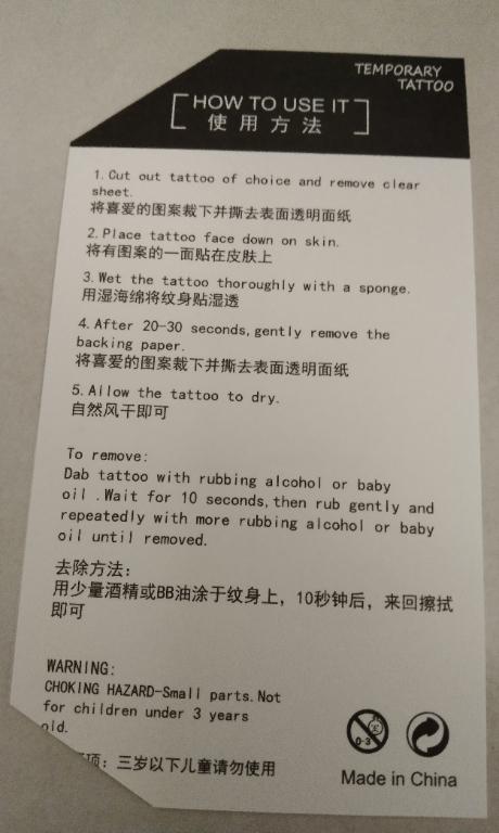 Removable Tattoos in Yishun - Image 3