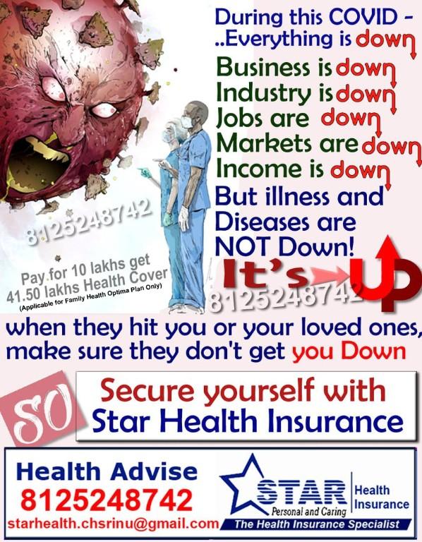 STAR Health Insurance in Kompally - Image 1