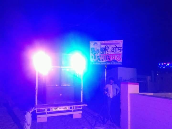 Sound & Event in Jodhpur - Image 1