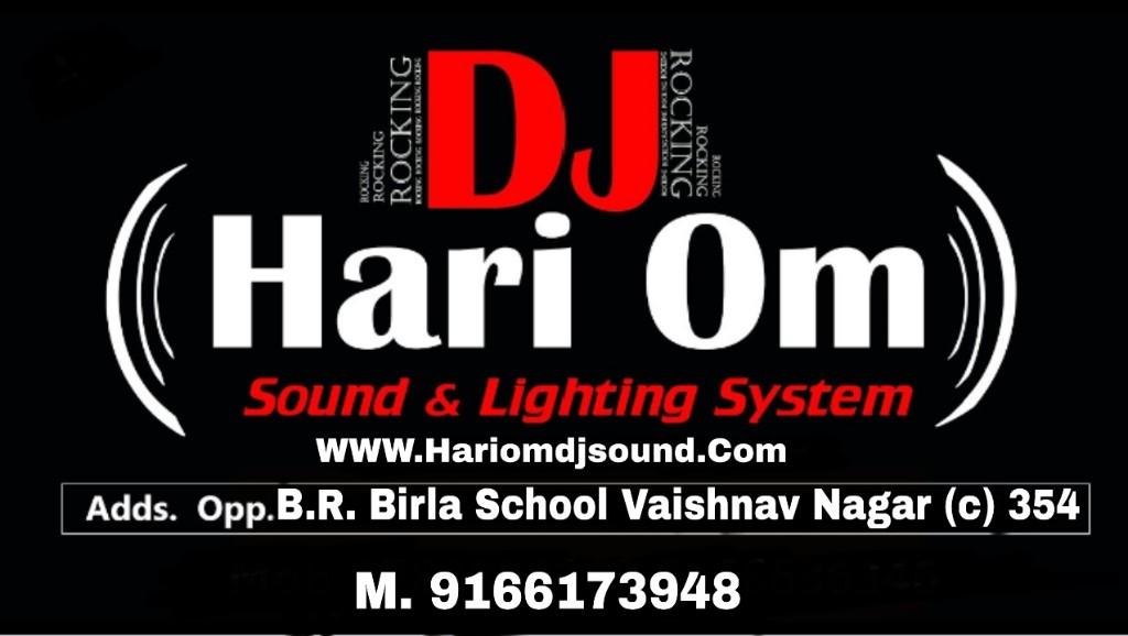 Sound & Event in Jodhpur - Image 7